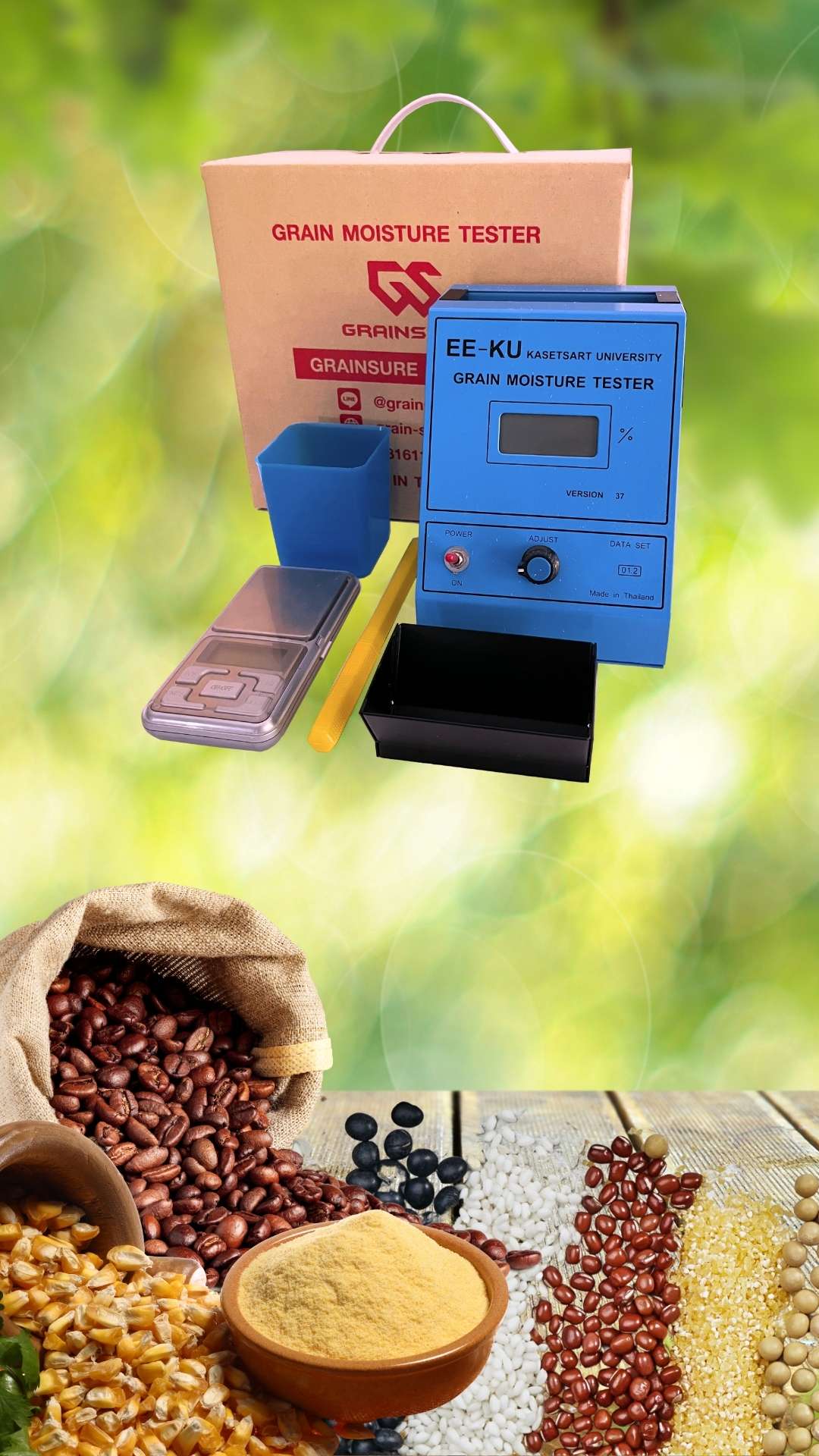 เครื่องวัดความชื้นเมล็ดพืชและเม็ดวัสดุ EE-KU : Grain Moisture Meter EE-KU