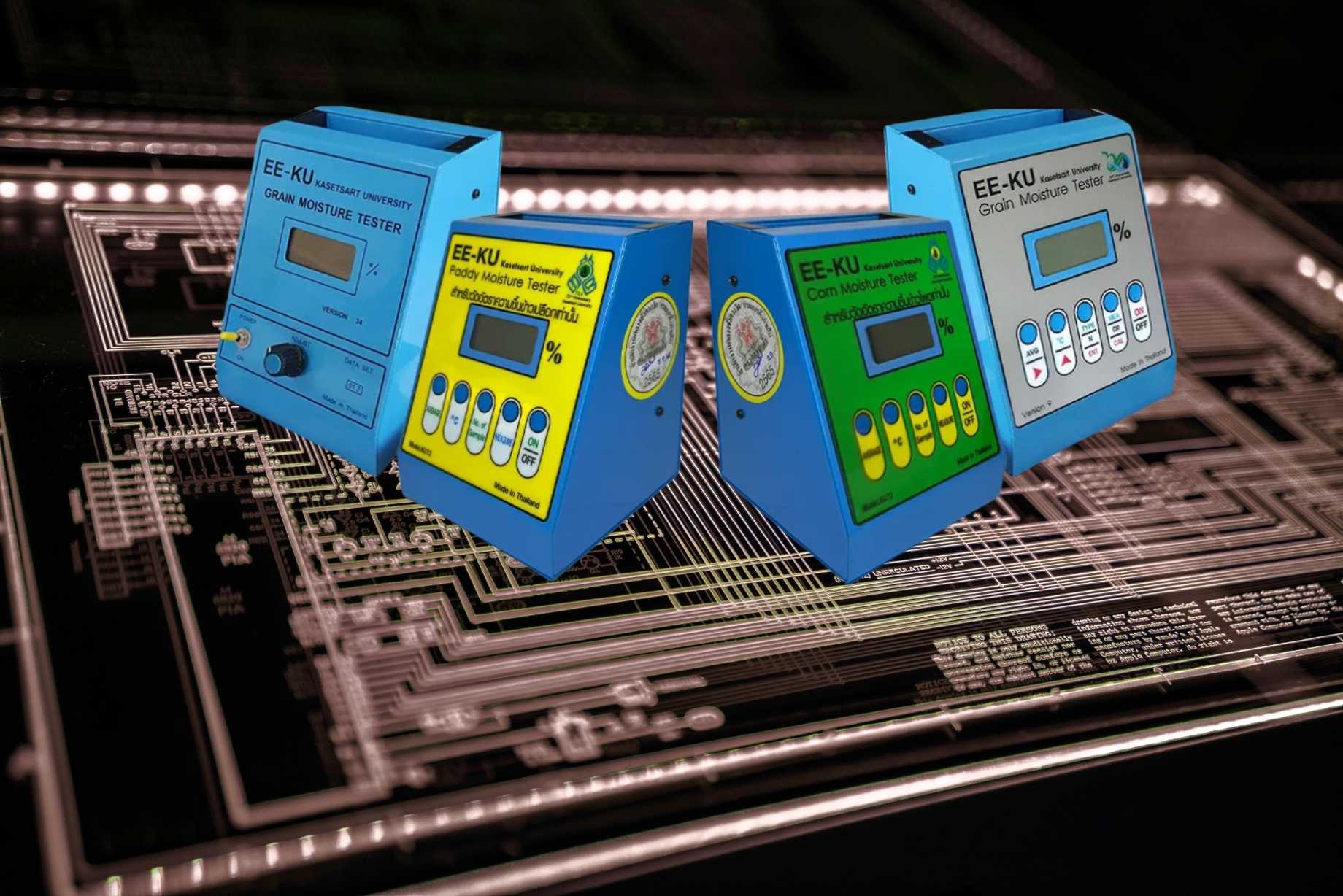Post-Sales Services for Grainsure