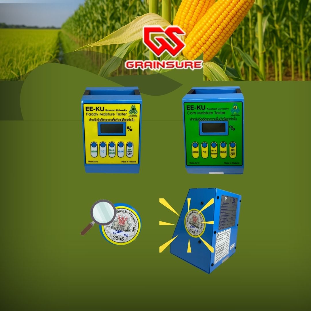 Grainsure Certificate Renewal Services